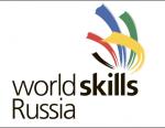 На чемпионате WorldSkills Hi-Tech 2016 подвели результаты первого года внедрения новых подходов в систему подготовки рабочих кадров в Росатоме