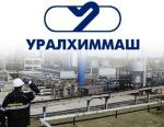 Проект АО «Уралхиммаш» стал лауреатом Национальной премии «Приоритет – 2017»
