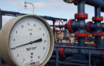 Власти Хабаровского края строят планы по развитию газоснабжения региона