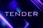 ООО «Газэнергоинформ» объявило тендер на поставку шаровых кранов