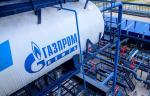 В Пермском крае проведена презентация новой промышленной продукции для «Газпром нефти»