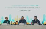 Компания «Аврора-Нефть» провела переговоры с азербайджанскими партнерами в рамках бизнес-миссии