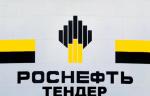Требуется поставщик приборов КИПиА и запорной арматуры для Калининской ГНС