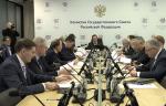 В Москве обсудили вопросы повышения уровня промышленной безопасности на объектах ТЭК