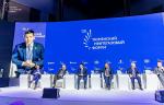 С 20 по 22 сентября в Тюмени проходит Промышленно-энергетический форум TNF