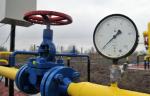 АО «Газпром газораспределение Ленинградская область» завершило строительство 31-километрового межпоселкового газопровода