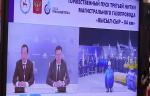 В Республике Саха (Якутия)  состоялся торжественный пуск 3-й нитки магистрального газопровода «Кысыл-Сыр – 84 км»