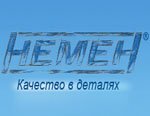 Интервью с тех.специалистами компании НЕМЕН: Наш девиз был, есть и остается - «Качество в деталях!»