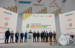 В рамках Татарстанского нефтегазохимического форума состоялось более 40 сессий