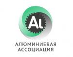 «Златмаш» принял участие в обсуждении тенденций развития рынка алюминия