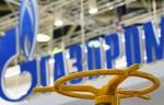 «Газпром» и Petrobangla заключили Меморандум о взаимопонимании по стратегическому сотрудничеству