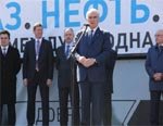 ARMTORG.RU приглашает посетить стенд на выставке «Газ.Нефть.Технологии-2015» г.Уфа