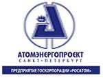 «АТОМПРОЕКТ» завершил объединение проектных институтов в Петербурге