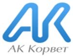 «АК «Корвет» увеличивает объемы производства вместе с ростом социальных программ