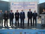 Информационное агентство Neftegas.RU поздравило участников юбилейной выставки Газ. Нефть. Технологии