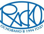 Генеральный директор «НПФ «РАСКО» выступит с докладом на конференции в рамках PCVExpo-2017