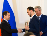 Одиннадцать российских предприятий получили премию Правительства РФ в области качества
