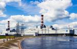На Смоленской АЭС обсудили вопросы безопасной эксплуатации гидротехнических сооружений