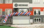 На «Мехмаш» запустят десять новых токарных и фрезерных станков