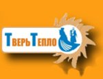 «Тверьтепло» завершило третий этап гидравлических испытаний