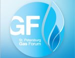 Опубликована предварительная программа VI Петербургского Международного Газового Форума