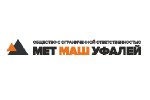 ООО «МетМашУфалей» получило разрешение на изготовление продукции  для ядерных установок