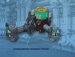 НПО «ГАКС-АРМСЕРВИС» представила новую книгу «АРМАТУРА СИСТЕМ АЭС» из серии библиотека Арматурщика