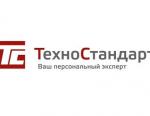 «Техно-стандарт» провел вебинар по подтверждению соответствия продукции для британских производителей