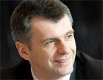 «Газпрому» отказали в покупке генерирующей компании «Квадра»