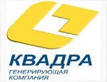 Центральный филиал ПАО «Квадра» направит 300 млн рублей на летнюю ремонтную кампанию