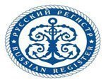 Представитель Русского Регистра стал участником и выступил с докладом на Научно-практическом семинаре Организация и проведение специальной оценки условий труда.
