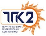 Делегация Китайской Корпорации «Хуадянь» побывала на строительной площадке Хуадянь-Тенинской ПГУ-ТЭЦ в Ярославле