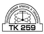 Опубликована окончательная редакция проекта межгосударственного стандарта КОМПЕНСАТОРЫ СИЛЬФОННЫЕ МЕТАЛЛИЧЕСКИЕ ДЛЯ ТЕПЛОВЫХ СЕТЕЙ Общие технические условия