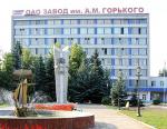 Зеленодольский завод имени А.М.Горького заложил шестой патрульный корабль проекта 22160 для ВМФ РФ