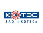 КОТЭС выступил с докладом на POWER-GEN Russia 2016