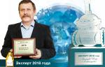 ООО «Гестамп Северсталь Всеволожск». Интервью с И. А. Ашмаровым:  «Сейчас в России обязательно нужно развивать производство шаровых латунных кранов!»