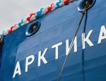 Ледокол Арктика планируется запустить в эксплуатацию летом 2019 года
