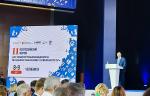 ГК LD принимает участие во II всероссийском форуме «От импортозамещения к технологическому суверенитету»