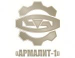 Итоги-2016 (1 полугодие): АО «Армалит»