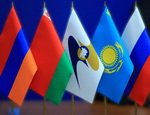 Внесены изменения в План разработки технических регламентов Таможенного союза