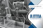 ПТПА. Итоги полугодия 2024 года