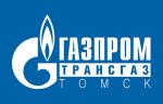 ООО «Газпром трансгаз Томск» готовятся к проведению восстановительных работ после возгорания газопровода-отвода