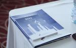 Опубликована предварительная повестка заседания НТС «Сибдальвостокгаз» в Челябинске
