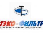 Оборудование «ТЭКО-ФИЛЬТР» уже более 20 лет безотказно работает на Смоленской ГРЭС