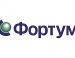 «Фортум» и «Корпорация СТС» создают совместный центр ответственности за теплоснабжение Тюмени