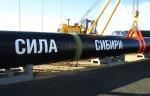 ПАО «Газпром» проводит профилактические работы на газопроводе «Сила Сибири»
