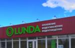 LUNDA открывает новый филиал в г. Великий Новгород