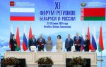 Пензенская область активно поставляет в Беларусь оборудование для производства, ремонта и испытания трубопроводной арматуры