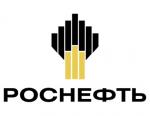 Роснефть примет участие в в деловой программе IV Международного Форума Valve Industry Forum & Expo2017