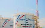 «Транснефть – Прикамье» отремонтировала запорную арматуру и оборудование на нефтепроводах